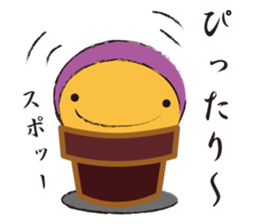 Mr.Metamorphosis sticker #3444988