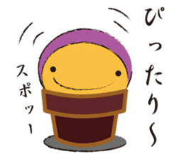 Mr.Metamorphosis sticker #3444988