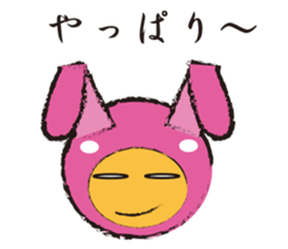 Mr.Metamorphosis sticker #3444992