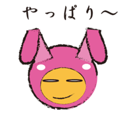 Mr.Metamorphosis sticker #3444992