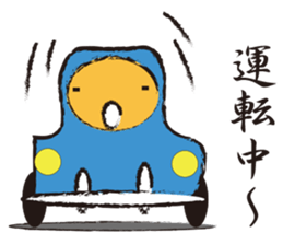 Mr.Metamorphosis sticker #3444993