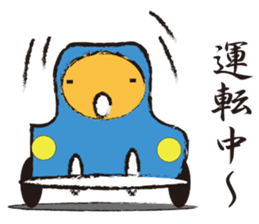 Mr.Metamorphosis sticker #3444993