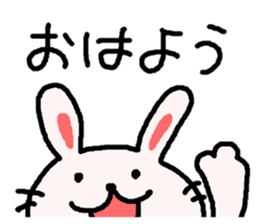 2Cats&rabbit sticker #3445002