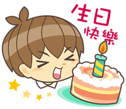 Wenzao Life sticker #3445080