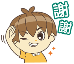 Wenzao Life sticker #3445102