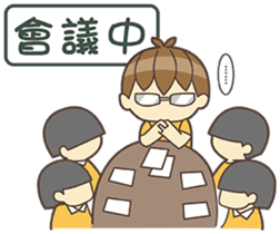 Wenzao Life sticker #3445106