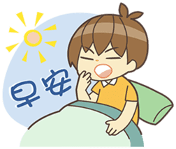 Wenzao Life sticker #3445107