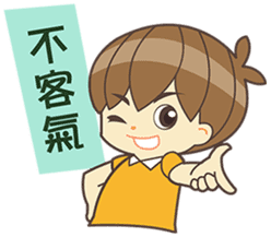 Wenzao Life sticker #3445113