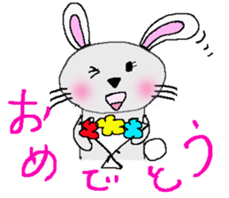 usachuu2 sticker #3445156