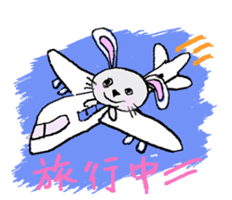 usachuu2 sticker #3445163