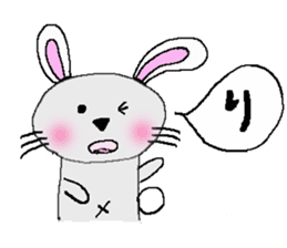 usachuu2 sticker #3445170