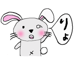 usachuu2 sticker #3445171