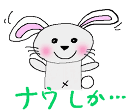 usachuu2 sticker #3445174