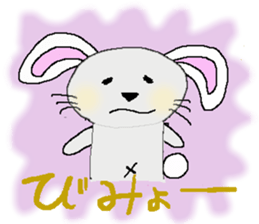 usachuu2 sticker #3445175