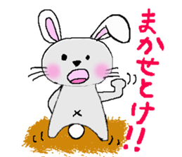 usachuu2 sticker #3445184