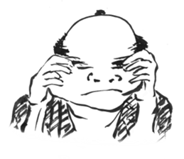 Edo people's hundred faces sticker #3445315