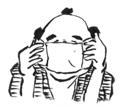 Edo people's hundred faces sticker #3445319