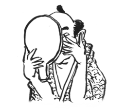 Edo people's hundred faces sticker #3445339