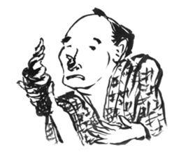 Edo people's hundred faces sticker #3445352