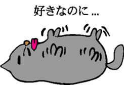 But is cat sticker #3445368