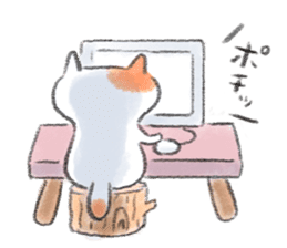 Chipineko cat 2 sticker #3445394
