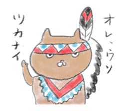 Chipineko cat 2 sticker #3445398