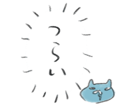 Chipineko cat 2 sticker #3445399