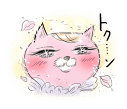 Chipineko cat 2 sticker #3445408