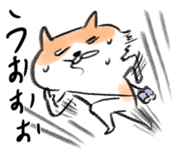 Chipineko cat 2 sticker #3445412