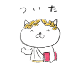 Chipineko cat 2 sticker #3445413