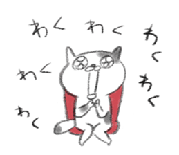 Chipineko cat 2 sticker #3445414