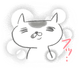 Chipineko cat 2 sticker #3445417