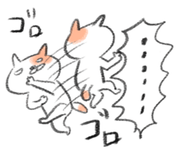 Chipineko cat 2 sticker #3445418