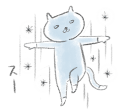 Chipineko cat 2 sticker #3445421