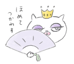 Chipineko cat 2 sticker #3445431