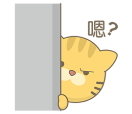 Cat Chen sticker #3445441