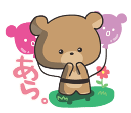 balloon shop of the bear 3 sticker #3445637