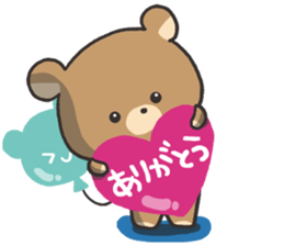 balloon shop of the bear 3 sticker #3445639