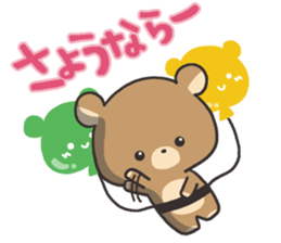 balloon shop of the bear 3 sticker #3445648