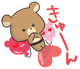 balloon shop of the bear 3 sticker #3445655