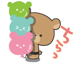 balloon shop of the bear 3 sticker #3445657