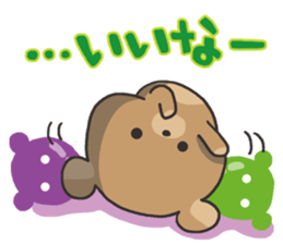 balloon shop of the bear 3 sticker #3445664