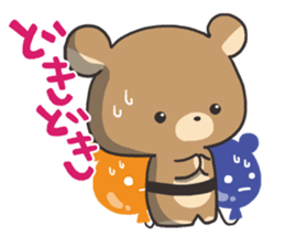 balloon shop of the bear 3 sticker #3445665