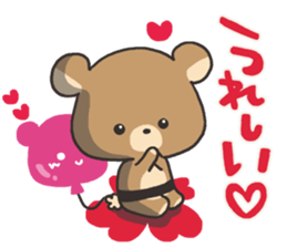 balloon shop of the bear 3 sticker #3445666