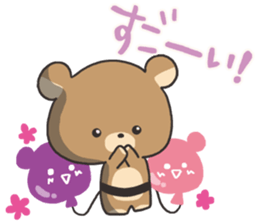 balloon shop of the bear 3 sticker #3445669