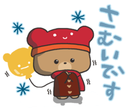 balloon shop of the bear 3 sticker #3445670