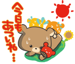 balloon shop of the bear 3 sticker #3445671