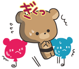 balloon shop of the bear 3 sticker #3445672