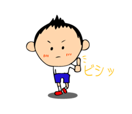 Bad child sticker #3445800