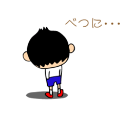 Bad child sticker #3445802